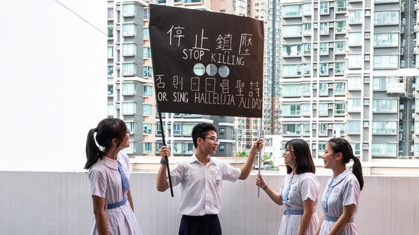 Beijing culpa a un curso de bachillerato por la radicalización de Hong Kong