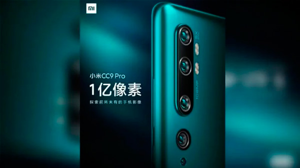 El nuevo Xiaomi vendrá con una penta-cámara y 108 megapíxeles