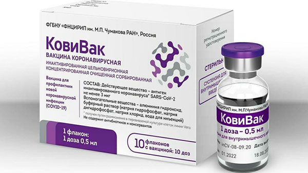 Sale al mercado la tercera vacuna rusa: CoviVac