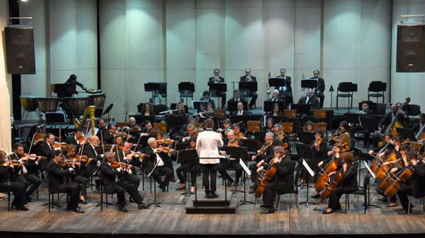 La Orquesta Filarmónica de Mendoza llama a concurso abierto de antecedentes para el cargo de director titular