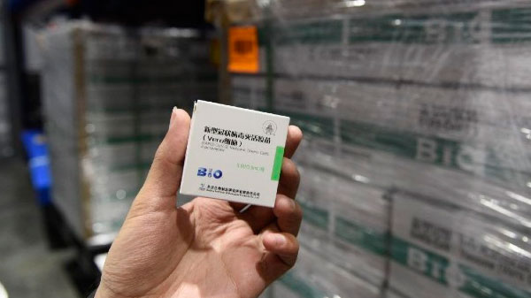 39.600 vacunas chinas llegaron a Mendoza