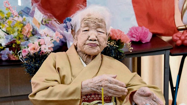 Murió a los 119 años en Japón la persona más vieja del mundo