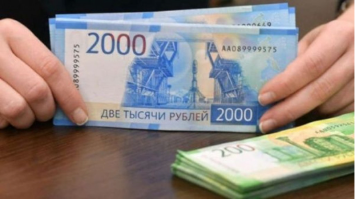 Rusia anunció que pagará su deuda externa en rublos