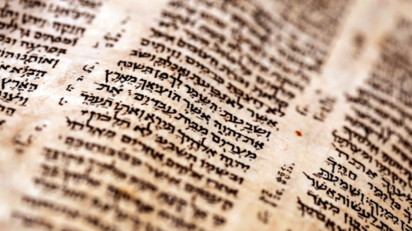 Vendieron la biblia hebrea más antigua del mundo en más de US$38 millones