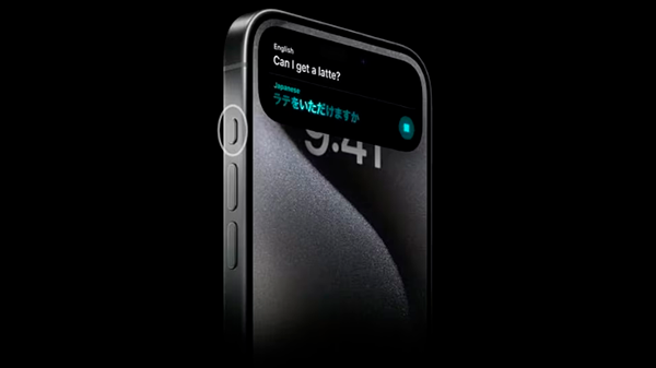 Primeros rumores del iPhone 16, el celular de Apple de 2024