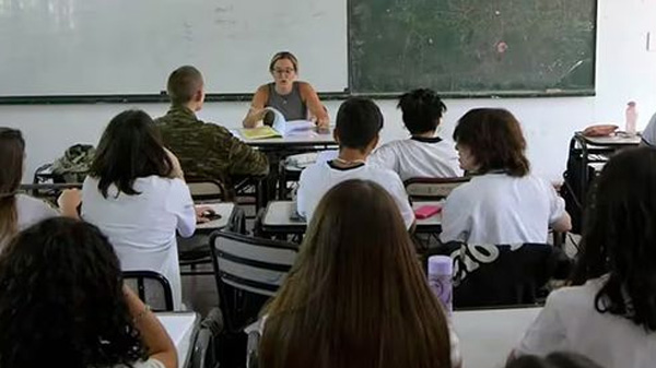 Quedan los últimos días para la inscripción al Bono de puntaje de Secundaria y CCT